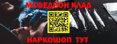 jwh Гусь-Хрустальный