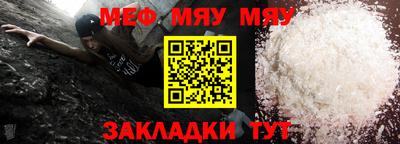 jwh Гусь-Хрустальный