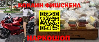 кокс Гусиноозёрск