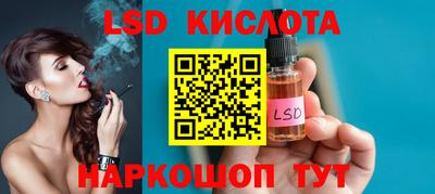 кокс Гусиноозёрск