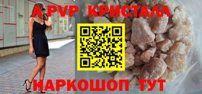 кокс Гусиноозёрск