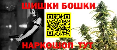 кристаллы Гусев