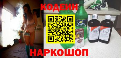 кристаллы Гусев