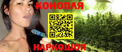 кокс Гусиноозёрск