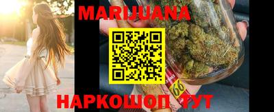 кокс Гусиноозёрск
