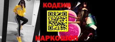 кокс Гусиноозёрск