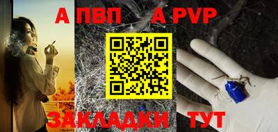кокс Гусиноозёрск