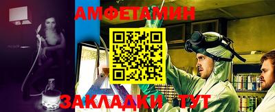 кокс Гусиноозёрск