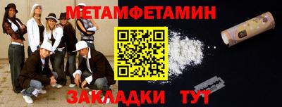 jwh Гусь-Хрустальный