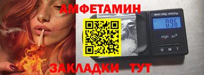 кокс Гусиноозёрск