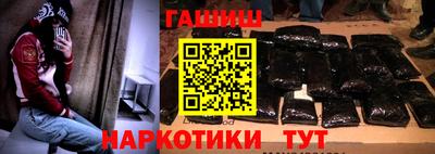jwh Гусь-Хрустальный