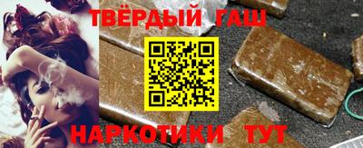 кокс Гусиноозёрск