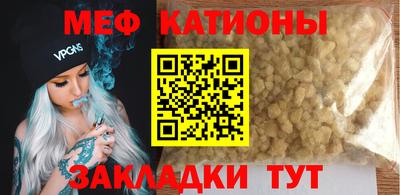 кокс Гусиноозёрск