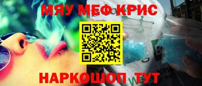 jwh Гусь-Хрустальный