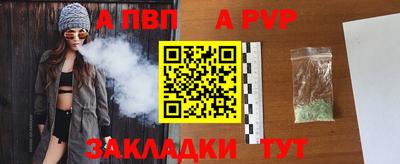 кокс Гусиноозёрск